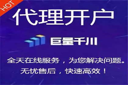 百度竞价托管公司实战案例：实现广告投放精准投放