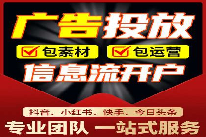 深度解读百度竞价SEM：成功案例背后的逻辑