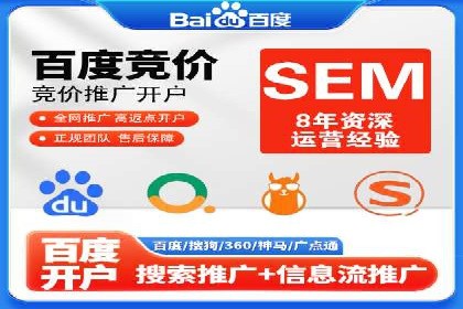 抖音信息流广告的投放成本与回报分析